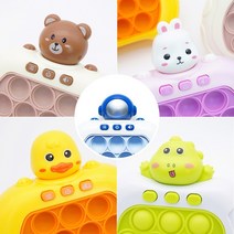 [2+1세트] 팝잇게임기 푸쉬팝 게임기 메모리게임 푸시팝 미니 보드게임, 공룡, 공룡, 공룡