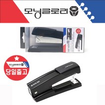 간편 자동 스테플러 33호 스테이플러 호치케스 25매철, 간편 자동 스테플러 33호 스테이