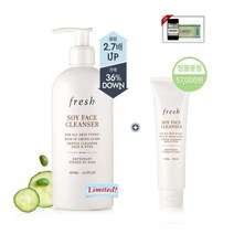 프레쉬 (9월아이몰단독) 소이 페이스 클렌저 400ml 세트(+상품권1만원) 910688
