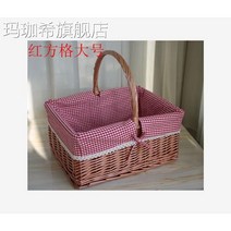 공원바구니 나들이 정원 데이트 가을 간식 차박 과일 대나무 바구니 바스켓, 레드 A타입