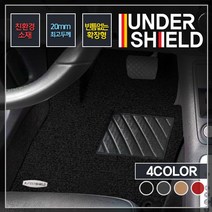 언더쉴드 명품 인피니티 차종 전용 코일매트 3세대 친환경 정밀재단 카매트, 인피니티-FX 35, 40 공용(운+조홀)8년~13년_일체형