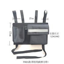 오토바이 앞가방 핸들가방 프론트백 수납 핸드폰거치, 옵션8