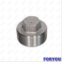 ForU632 스텐나사플러그 국산 안전용품 배관자재 전기용품 소모성자재 사무용품 공구