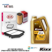 모닝 어반 가솔린 엔진오일세트 [순정+킥스]