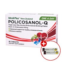 메디플러스 뉴질랜드 폴리코사놀 66.84mg 60정X5개 사탕수수 효능 효과 성분 추출물 프로코사놀 프리코사놀 코사놀 추천 가격 폴리코사민 policosanol, 단품, 단품