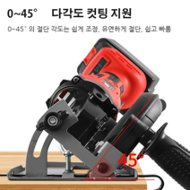 방진 절단기 앵글 그라인더를 절단기로 변한 거치대 연마 절단기, 오대각 연마 절단기&가이드&나무 톱날, (23*13*14cm), 1개