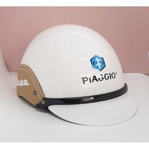 베스파 여름 컬러 헬멧 스쿠터 바이크 안전 pioggio vespa, 화이트