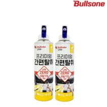 트윈스몰 에어컨 히터용 [불스원] 프리미엄간편탈취 레몬향스프레이171ml 냄새제거 악취제거 탈취제 살라딘, 2개