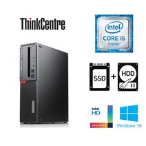 레노버 초슬림PC M720S SFF 9세대 i5 8G 256+1TB Win10