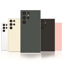 **골든에그 인기상품**디자인 갤럭시S22 컬러 보호필름 삼성 휴대폰 스킨품절 임박입니다!