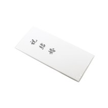 근영사 경조사 봉투 축결혼 7매입 먹박