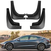 Basenor Tesla Model 3 머드 플랩 스플래쉬 가드 2016-2022(4개 세트), Model Y