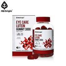 엔젯오리진 아이케어 루테인 구미 3000 90구미 1통