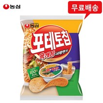 국내최초 100% 리얼감자 농심 포테토칩 육개장사발면맛 60g 10봉, 10개