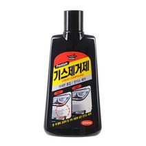 [가격준수]기스제거제/흠집/복원/코팅/컴파운드/광택/자동차용품/스크래치/차량/자가용, 기스제거제
