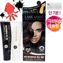 랑스베리 트리트먼트 한방 오징어먹물 7분완성 새치염색제 대용량 100g, 자연 갈색, 1개