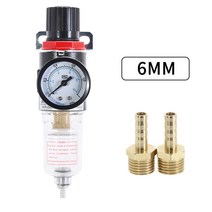 오일 수분 분리 공압필터 유수분리기 자동차 AFR2000 공압 압축기 공기 필터 처리 장치 압력 조절기 감소, 07 AFR2000 TPC6