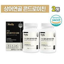 종근당 관절 상어연골 통쾌 팔팔 닥터린 고순도 고함량 콘트로 콘드로 콘트레 콘드라 콘드레 코드로 콘레이티 이친 이틴 콘드라친 콘드라진 C6S 2BO 1200 캡슐 2박스 2개월, 60정, 2개