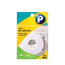필름 양면 테이프 접착 12x10m 5개 접착식테이프 양면테이프