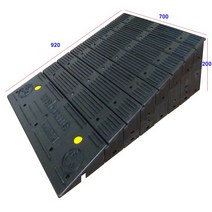 차량진입판: 700-920-200 (칼블럭포함) 차량진입판제작 차량진입판설치 휠체어경사로 장애인경사로 압착고무판 고강도경사로 점포진입판 상가진입판 경계석턱 상가주차진입턱, 차량진입판: 750-1470-200~250