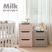 한샘 몰pick 반함 밀크 오픈 수납함 2P, 퓨어 화이트(2P)