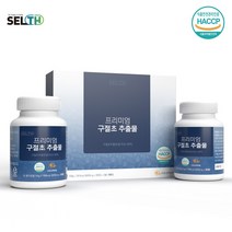셀스 구절초 추출물 프리미엄 정 3개월분 1세트, 단품, 단품