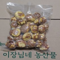 충주밤 (대사이즈) 100% 맛 보장 (이장님네 농산물), 1박스, 겉껍질만 깐밤 1.5kg
