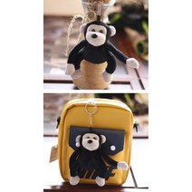 원숭이인형 캐릭터 열쇠고리 키링 /2p 키홀더, BLACK