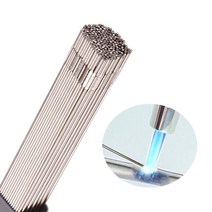 용접봉 용접 용품 1.6mm 2mm 쉬운 용융 알루미늄 알루미늄 납땜 용 코어드 와이어 필요 분말 저온, 50개