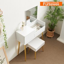 퍼스웰 도브 850 입식화장대.의자포함(DD_013), 화이트