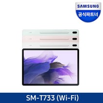 삼성전자 갤럭시탭S7 FE 태블릿PC 태블릿 PC, 미스틱 그린, 64GB, Wi-Fi