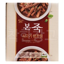 본죽 쇠고기 장조림 170g, 4팩