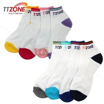 티티존 스포츠 양말 (남/여), 여성용, 그레이(회색)