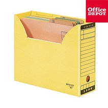 CCA356377OD 문서보관상자 노랑 1팩 (5개입), 상세페이지 참조