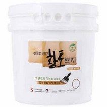 옛 흙집을 그대로 바르는 천연 세마믹 황토 벽지 10kg 한옥 벽지, 아이보리