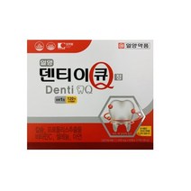 일양약품 덴티이큐 120정 KF94마스크 1매 증정