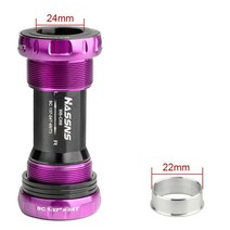 자전거 바텀 브라켓 알루미늄 베어링 BSA 액슬 68-73mm 직경 사이클링 용품 부품, purple, CHINA