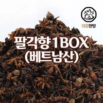 대흥한방 팔각향 12Kg 1BOX 베트남산, 1개