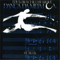 [CD] Edu Lobo Chico Buarque - Danca Da Meia Lua