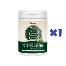 유산균 함유 식이섬유 85% 구아콩 종자 구아검 가수분해물 120g, 1통