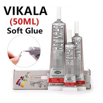 50ml 산업 액체 E6000 슈퍼 접착제 Diy 다이아몬드 그림 천으로 금속 패브릭 라인 석 크리스탈 유리에 강한