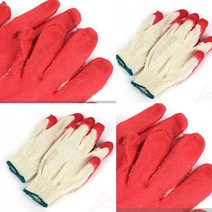 반코팅장갑 산업용장갑 세차고무장갑 미끄럼방지장갑 손끝코팅장갑 안전장갑 장갑도매 공업용장갑 이중코팅장, 안전장갑 U3 M