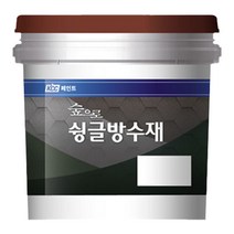 삼화페인트 슁글방수페인트 아스팔트슁글 지붕방수 방수제 18kg, kcc, 밤색 16K