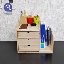 모든공방 원목 선반형 서랍장 3단 책꽂이형