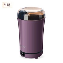 Tianxi 가정용 제분기 전기 곡물 잡곡 고추 가루 분말 기계 분쇄기 분말기, 퍼플
