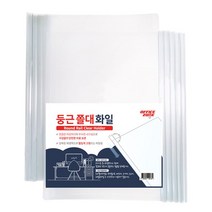 문서파일 문서화일 크리어화일 오피스존 반투명 둥근 쫄대화일 10개 PP 레일 홀더 lim4rang*70346702pe, 본상품선택