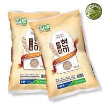 2022년 햅쌀 자연담은 팽성농협 아끼바레 현미 5kg x 2포, 쌀이 차지고 밥맛이 좋아 국내 소비자들이 선호하는 품종