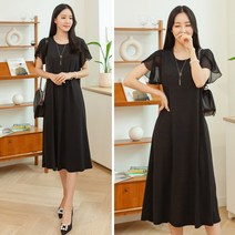 메르 반팔 심플원피스