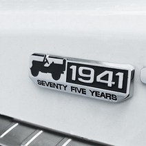 1941 지프 엠블럼 레터링 지프용품 루비콘 사하라, SILVER