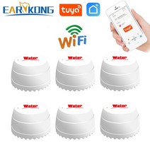 와이파이 누수탐지 경보기wifi 누수 감지기 누수 감지기 누수 센서 스마트 홈 알람 앱, a